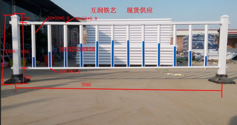 道路护栏现货 道路护栏现货